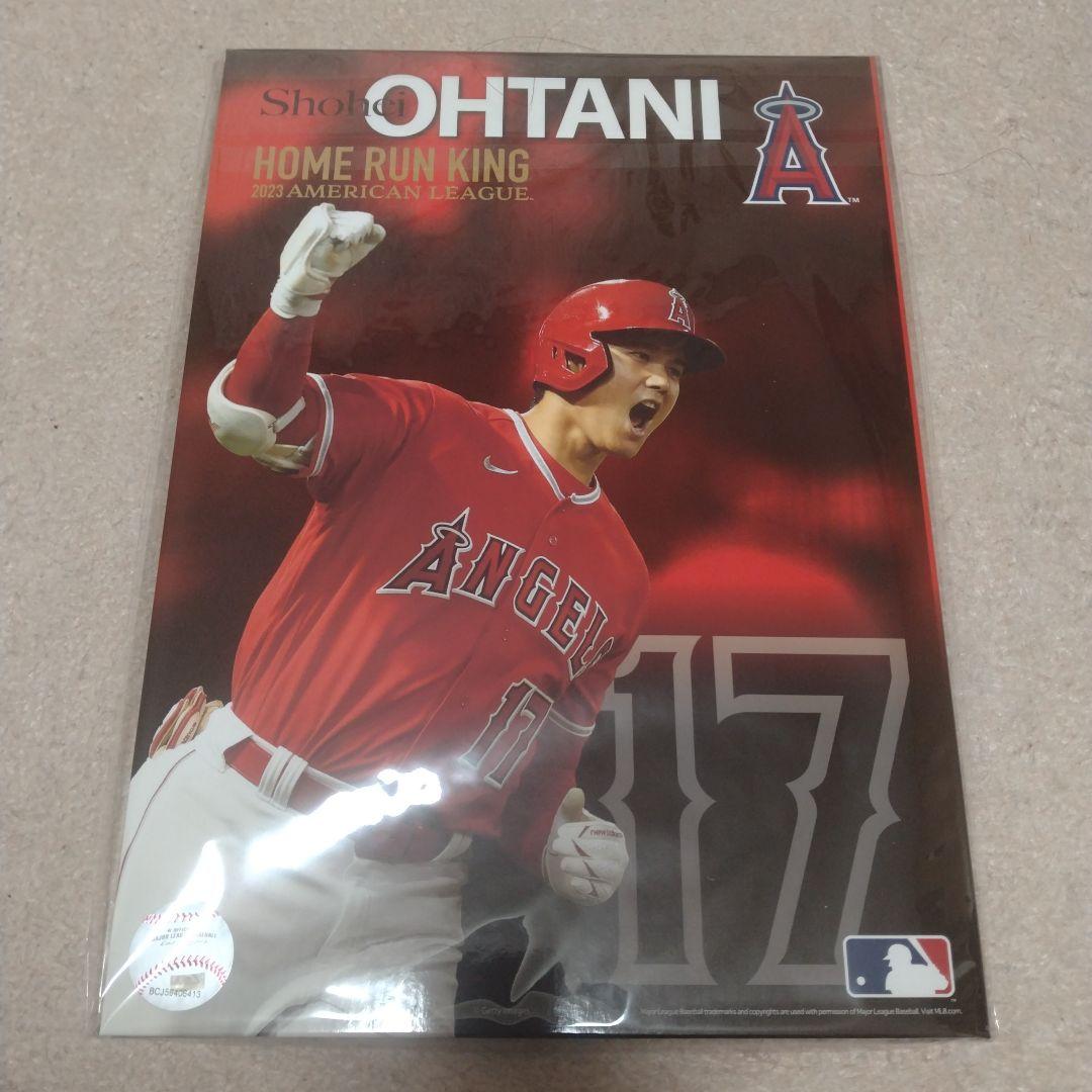 大谷翔平  2023AL ホームラン王獲得記念セット