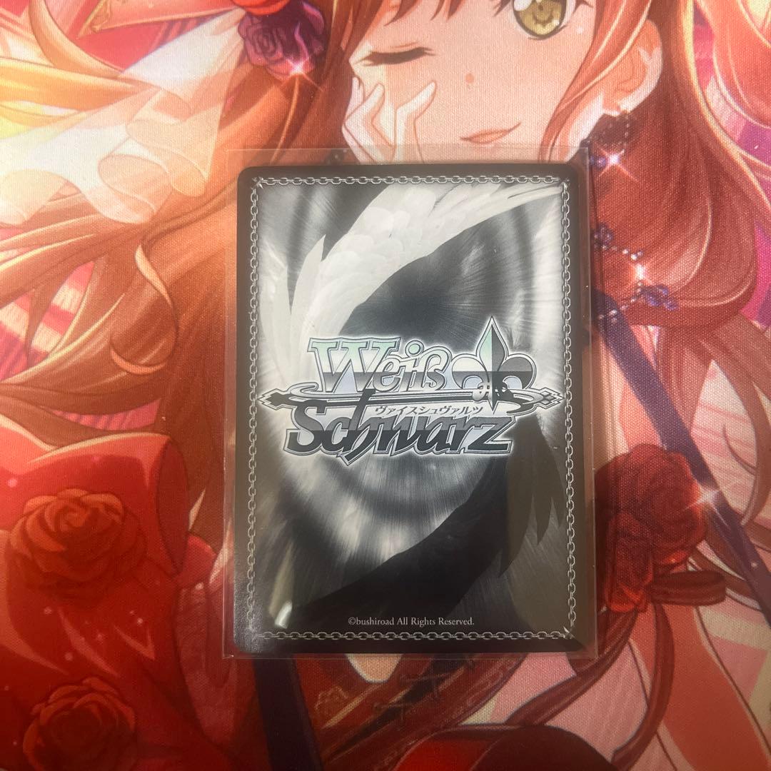 ヴァイスシュヴァルツ　恋のライバル　シエスタ