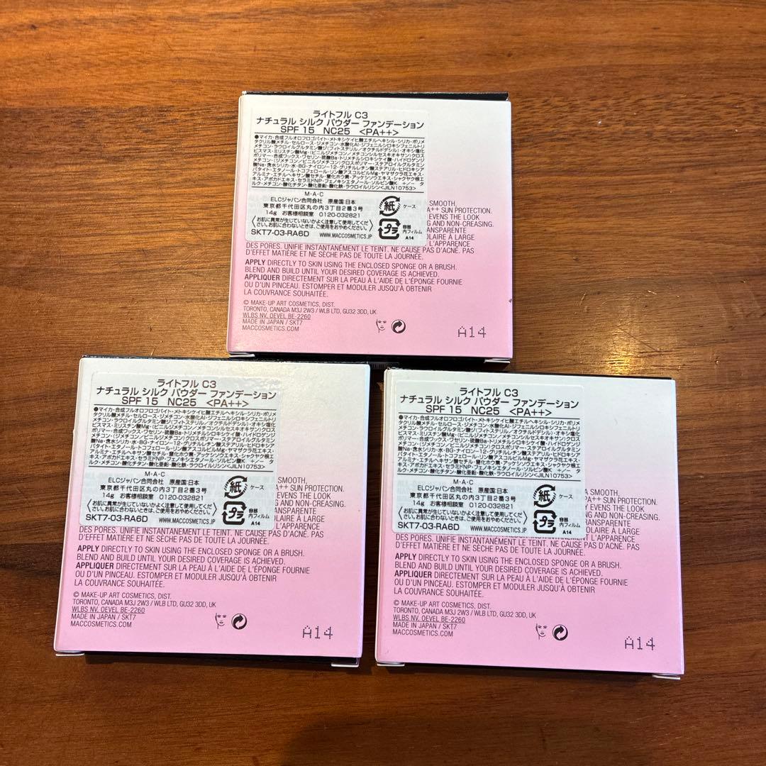MAC Lightful C3 パウダーファンデーション SPF15