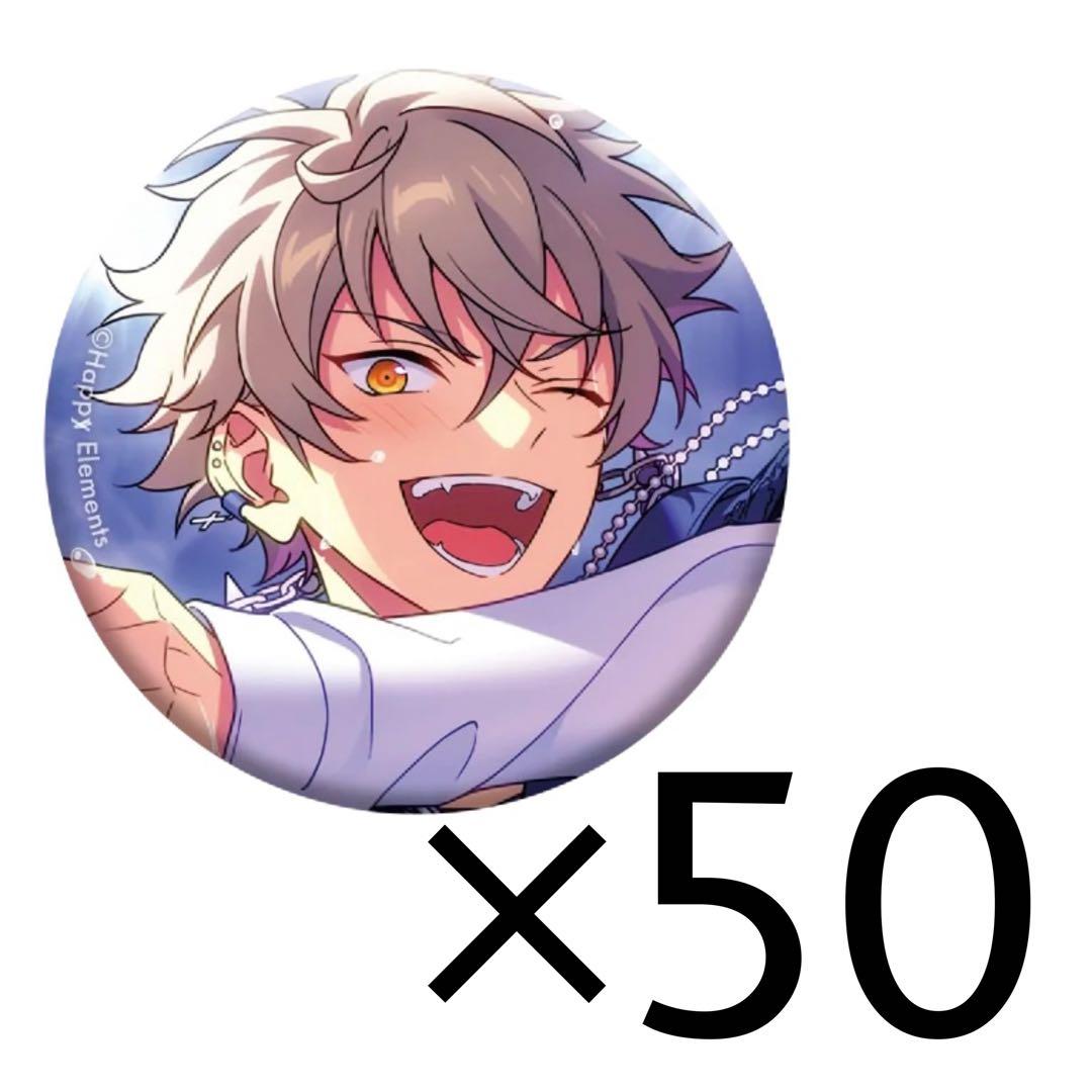 あんスタ 大神晃牙 缶バッジ テーマスカウト summer