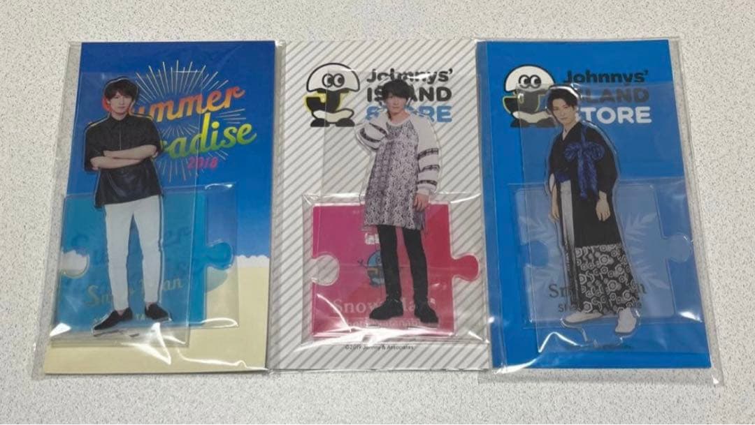 渡辺翔太 アクリルスタンド アクスタ サマパラ 1弾 2弾