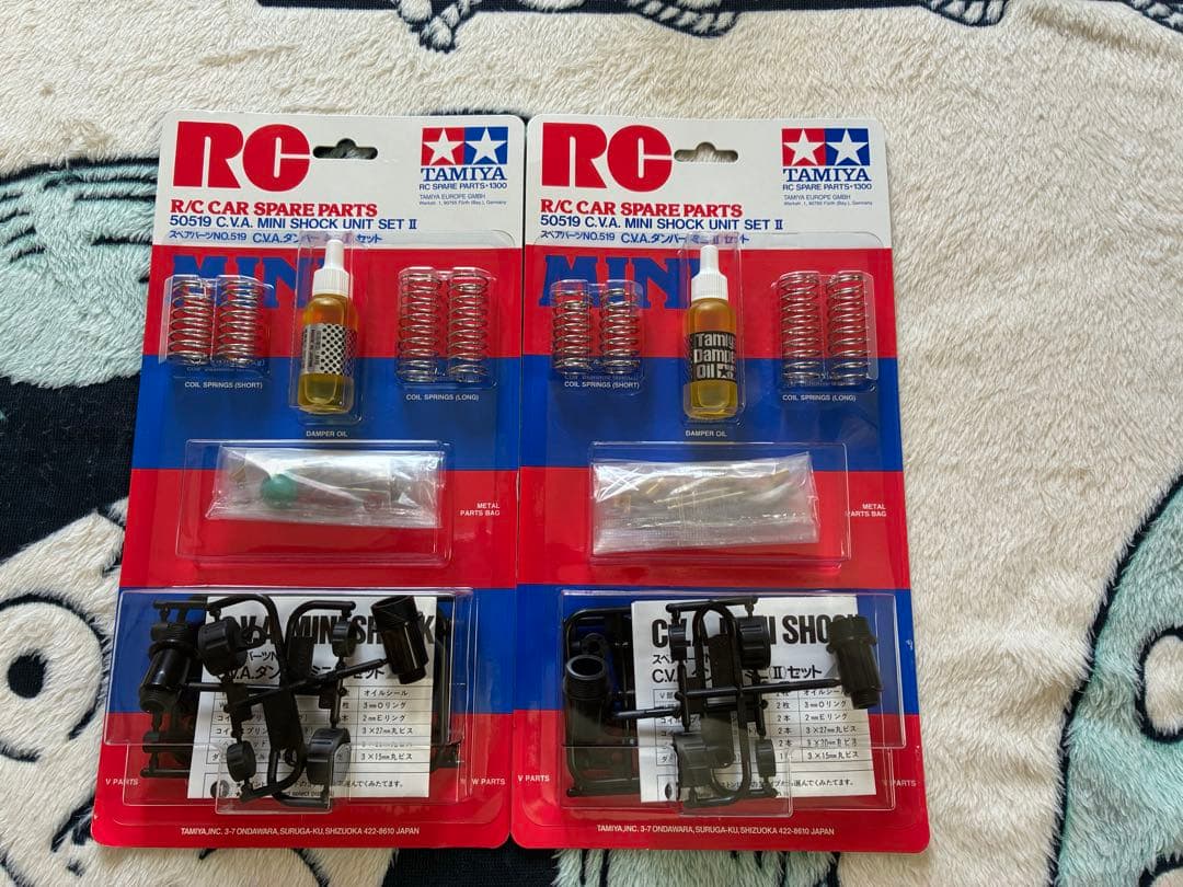 タミヤ 1/10 ブラックフットⅢ (WT-01) 新品 フルセット