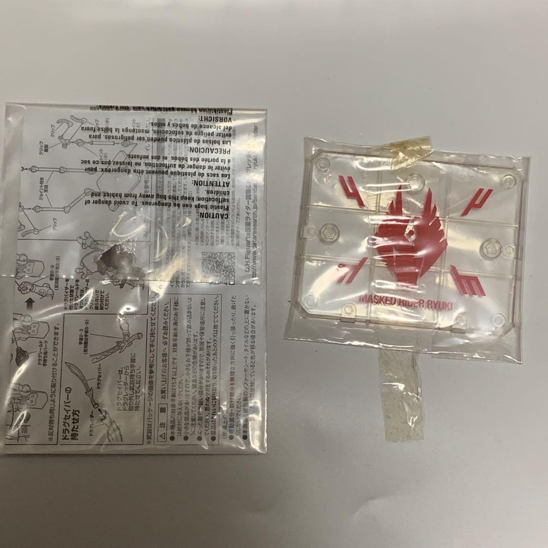 s.h.figuarts 仮面ライダー龍騎　リュウガ　ナイト 3点セット