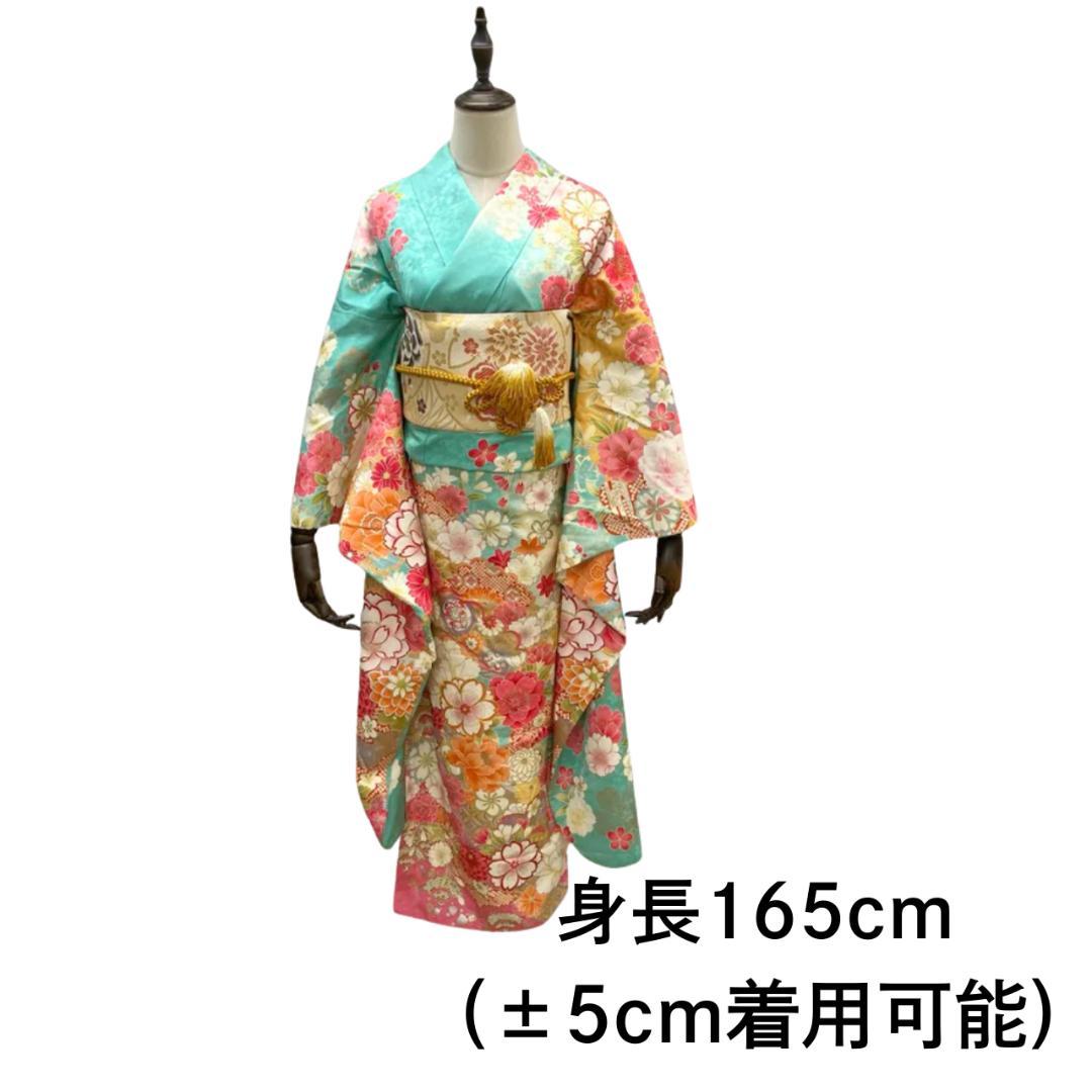 【美品】 振袖 単品 成人式 正絹 古典 振袖 水色 173 ●