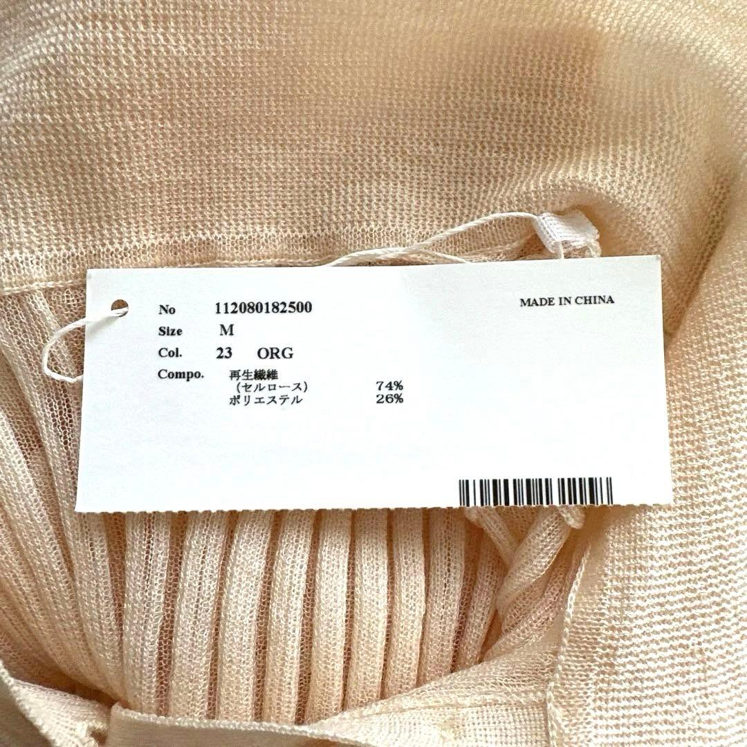 STUNNING LURE rワイドリブポロニット M