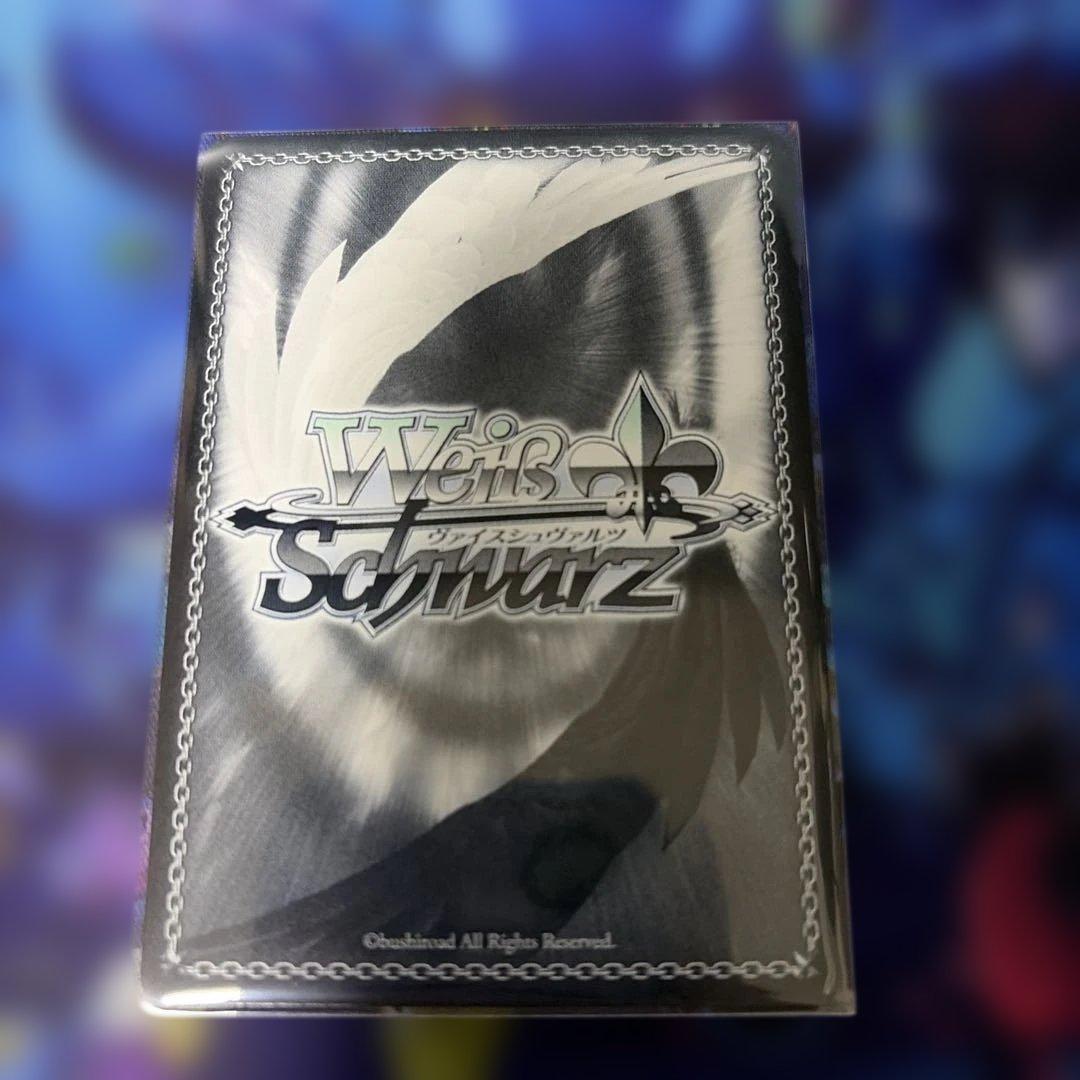 正義を貫く道　ユーリ・ローウェル　SSP