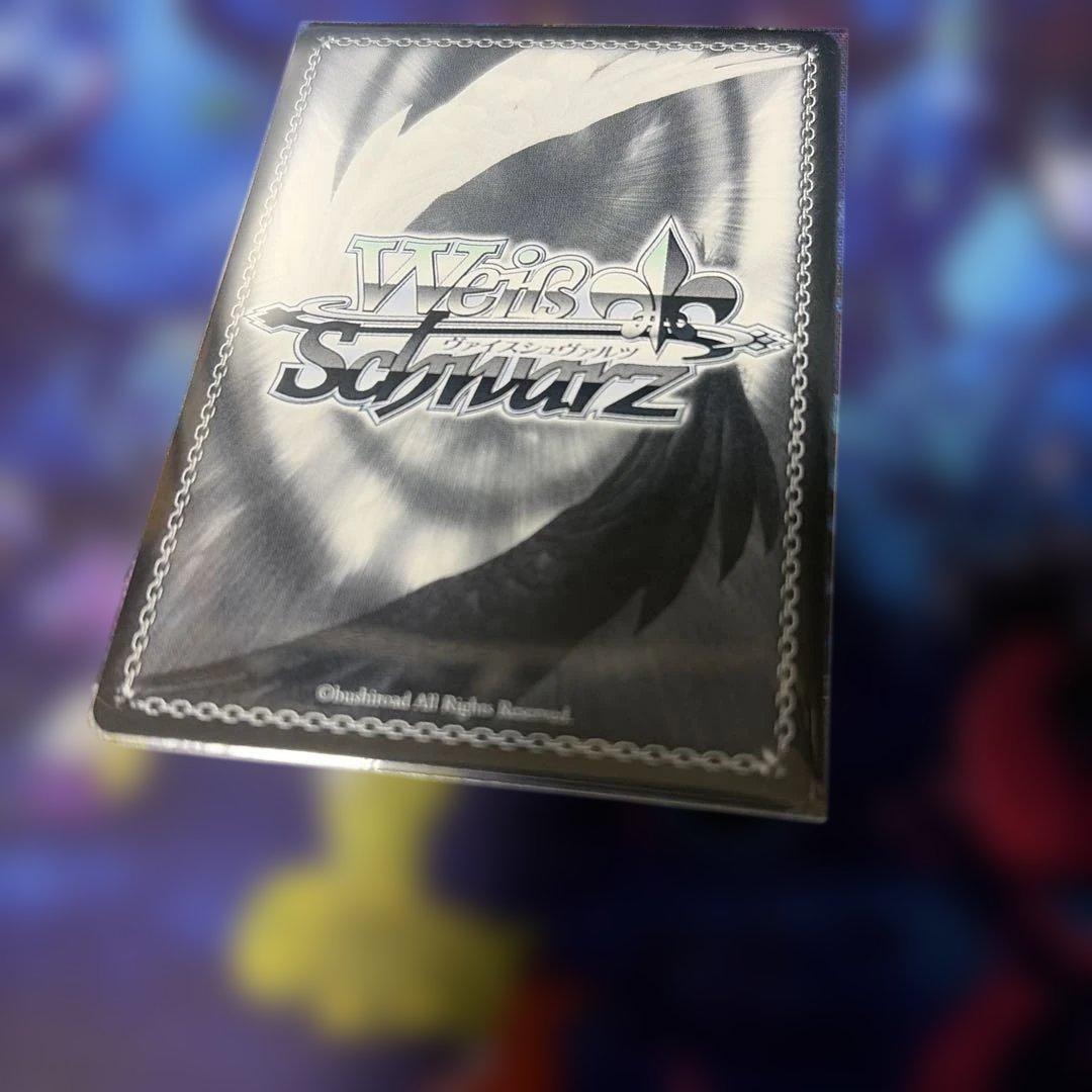 正義を貫く道　ユーリ・ローウェル　SSP