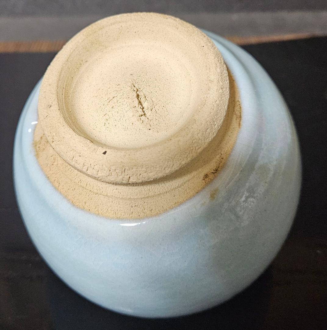 【茶人未使用品！放出品❗】日本工芸会正会員　岩坂直　作　鈞窯　茶碗　共箱　茶道具