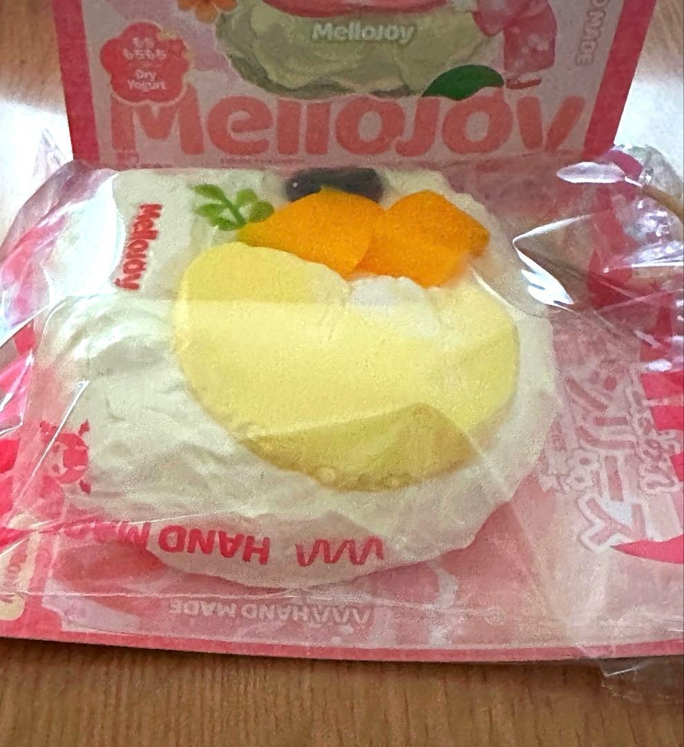 MelloJoy クリームまみれ大福　２個　ハンバーガー　１個