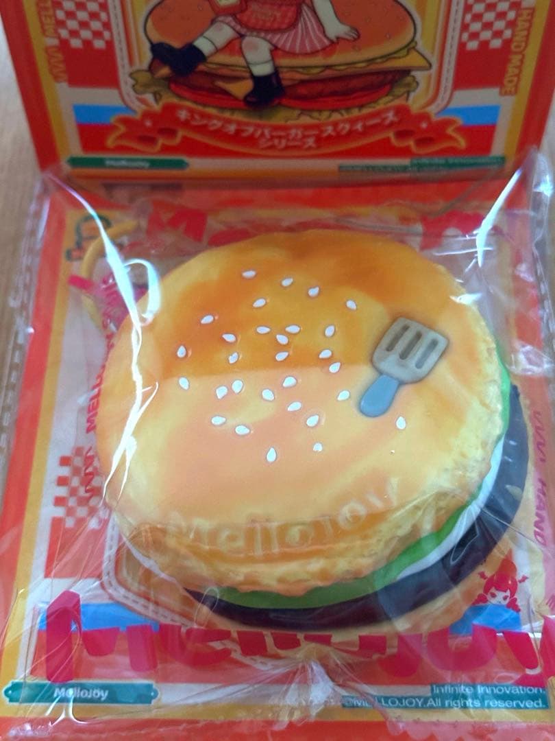 MelloJoy クリームまみれ大福　２個　ハンバーガー　１個