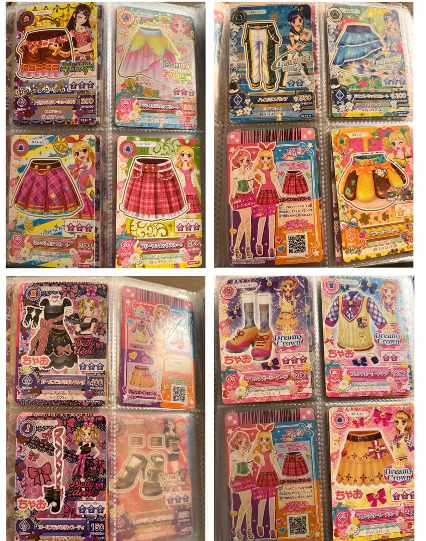 初代アイカツカード（まとめ売り）