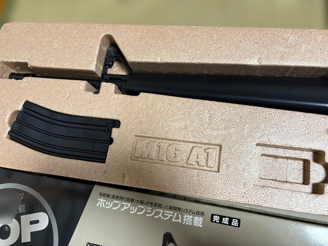 生産終了絶版品 マルイ エアーコッキングライフル コルト M16A1 状態良好品