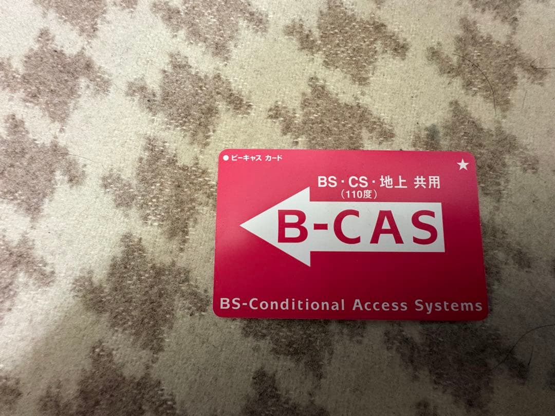 【すぐ見れる‼️】PRODIA 液晶テレビ 22型✨ PC入力可能⭕️