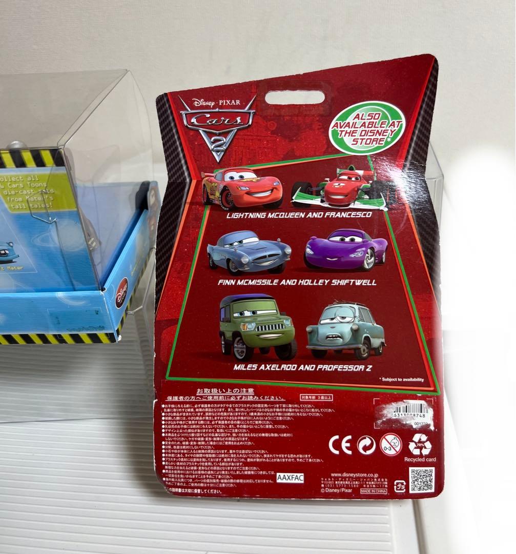 カーズ、ミニカー、メート、メーター、サージ、フィルモア（ディズニーストアー）