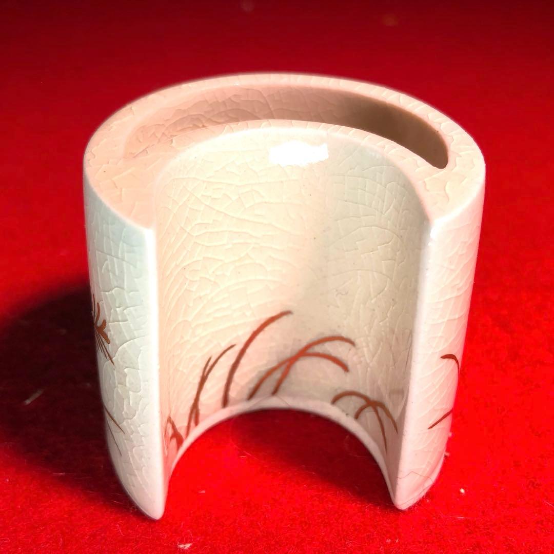 【茶道具】橋本陶正山作　薩摩むさし野蓋置