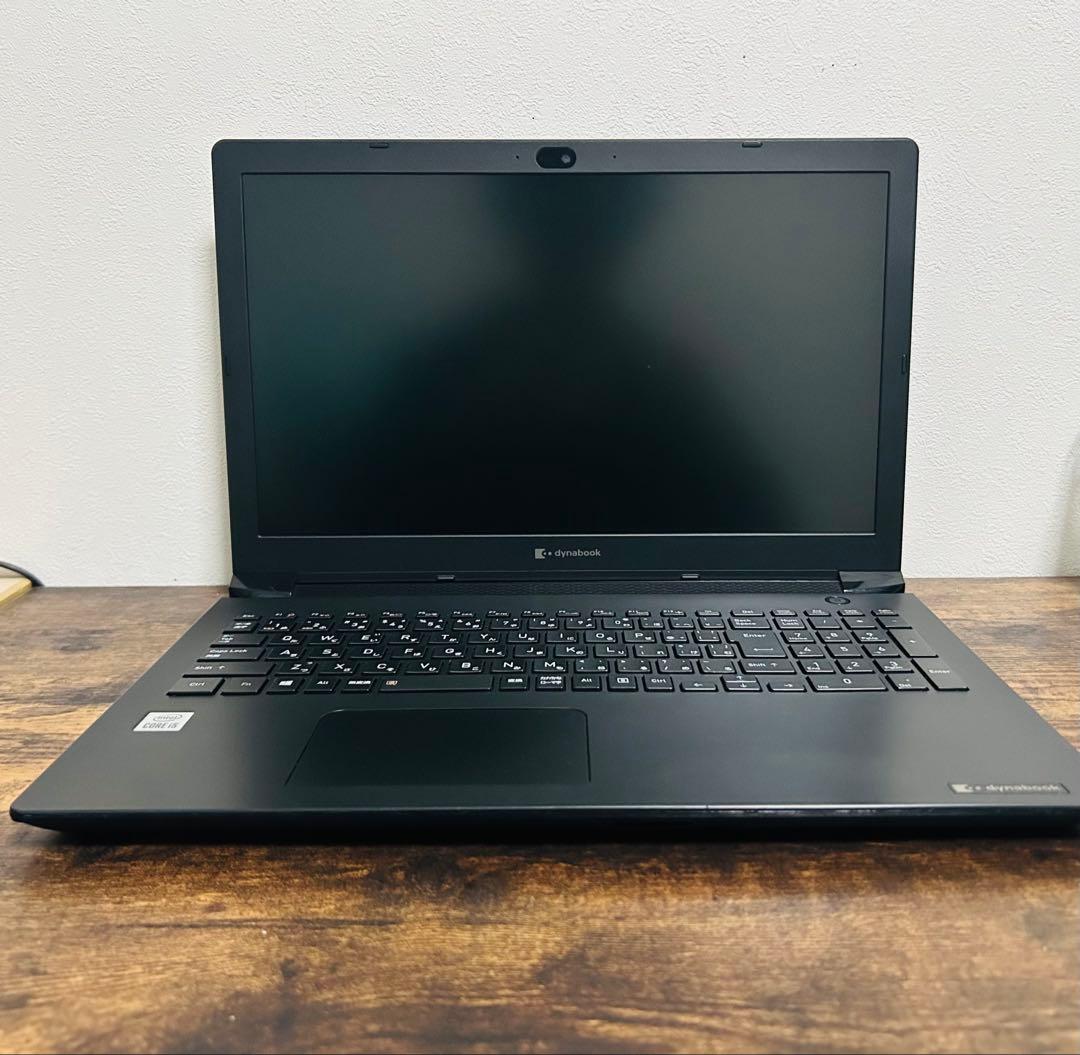 美品 dynabook BJ65 第10世代 i5 8GB 256GB オフィス