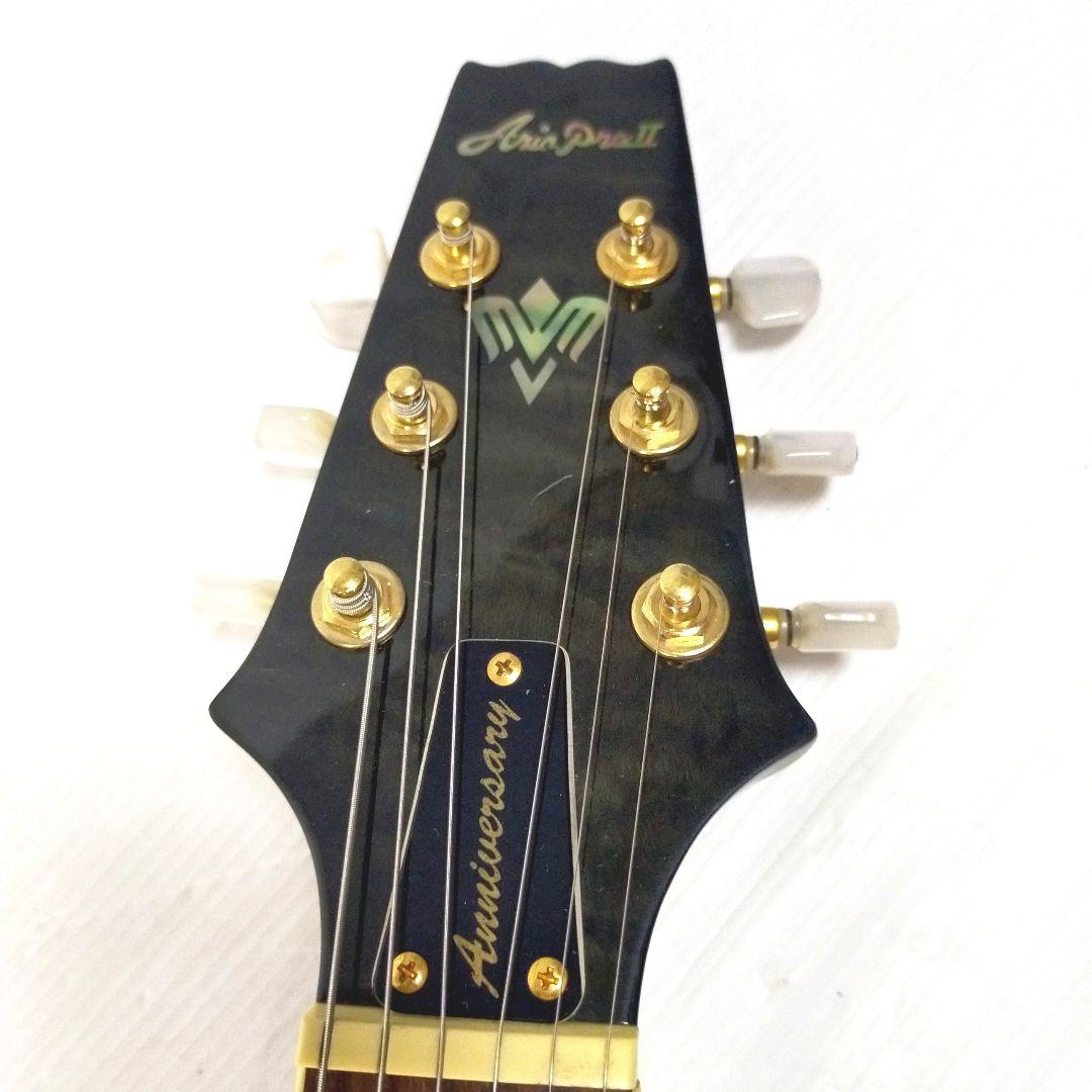 【豪華アバロン】Aria Pro II PE-ANNIVERSARY