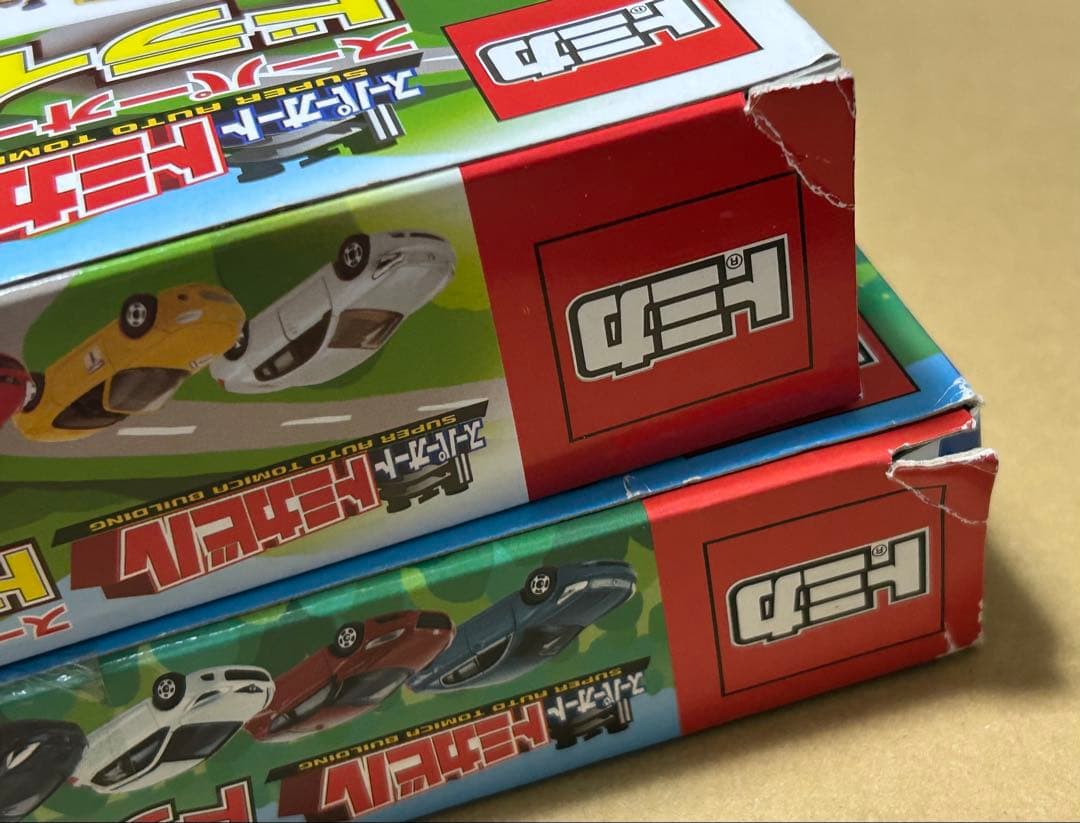 トミカ ドライブカーセット 2点セット