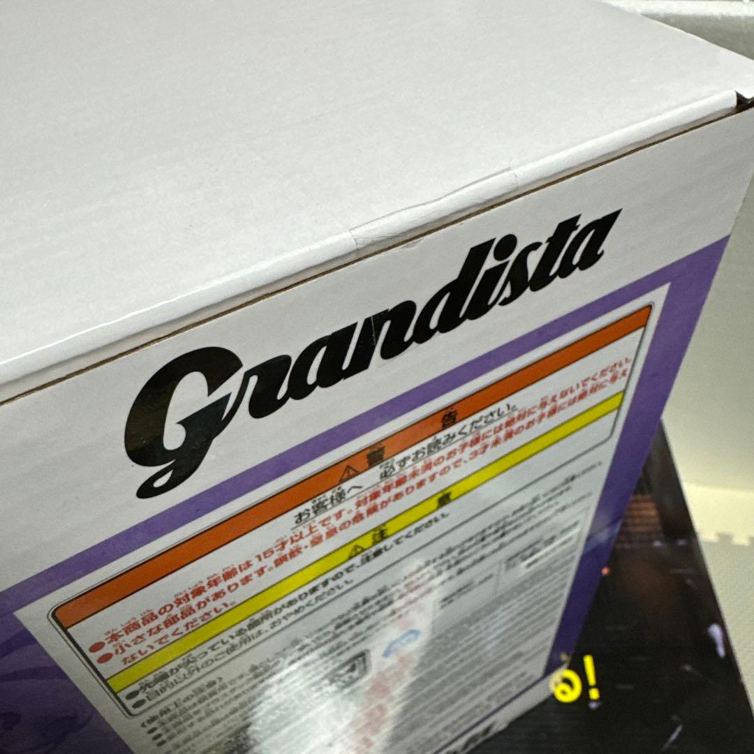 チェンソーマン　一番くじ　B賞　ボム　ラストワン　チェンソーマン　ビーム　新品