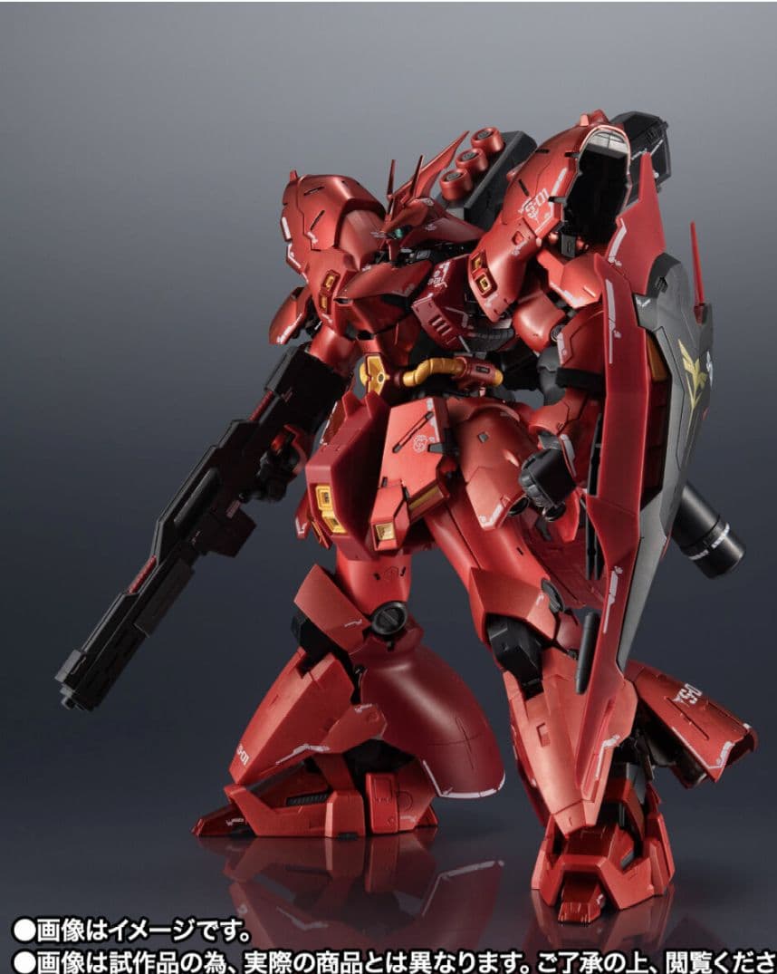 超合金 MSN-04FF サザビーSAZABI 新品•輸送箱未開封