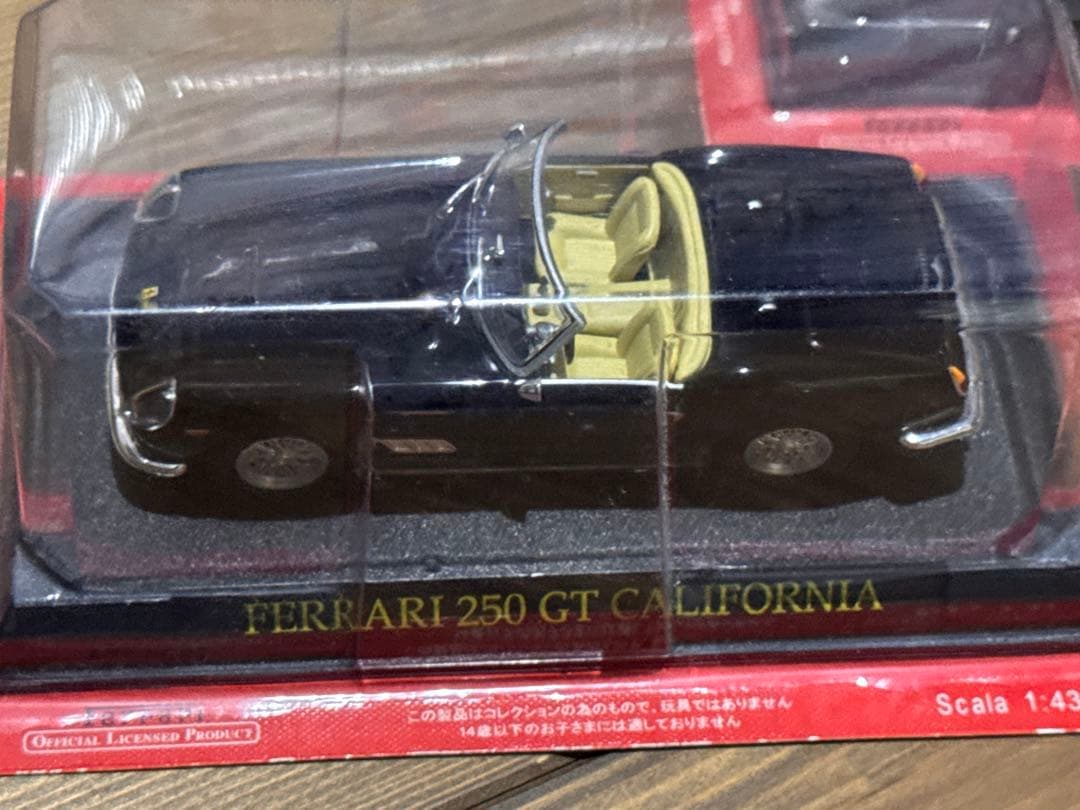 Ferrari ミニカー8台セット 1/43