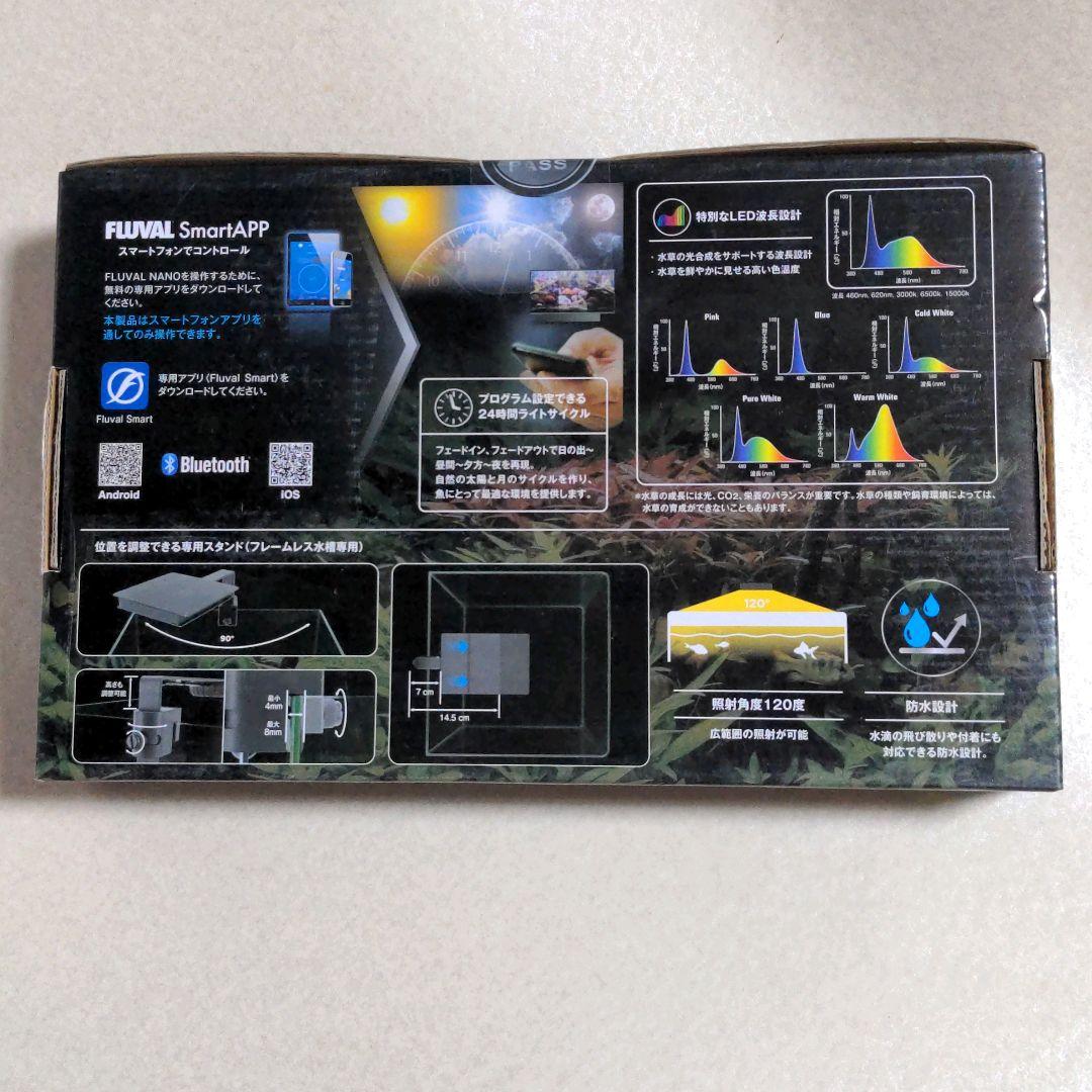 ライト・照明器具 GEX LED FLUVAL PLANT NANO