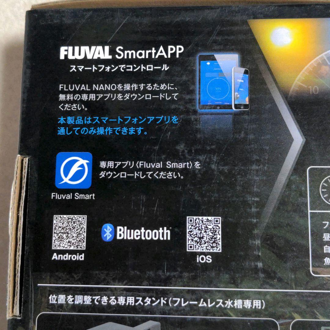 ライト・照明器具 GEX LED FLUVAL PLANT NANO