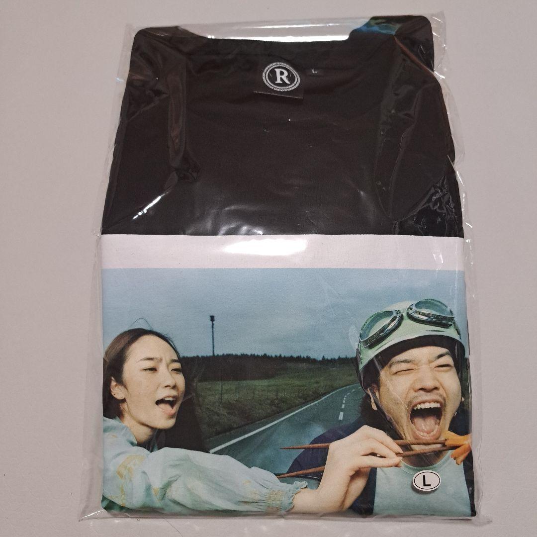 【新品】RADWIMPS4　～おかずのごはん～　Tシャツ　Lサイズ