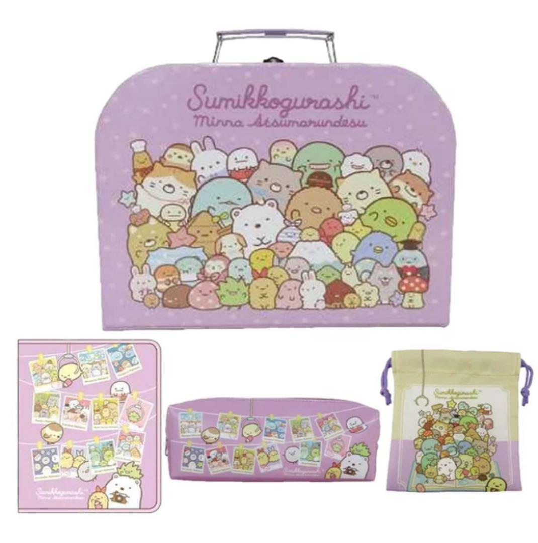 すみっコぐらしグッズまとめ売り