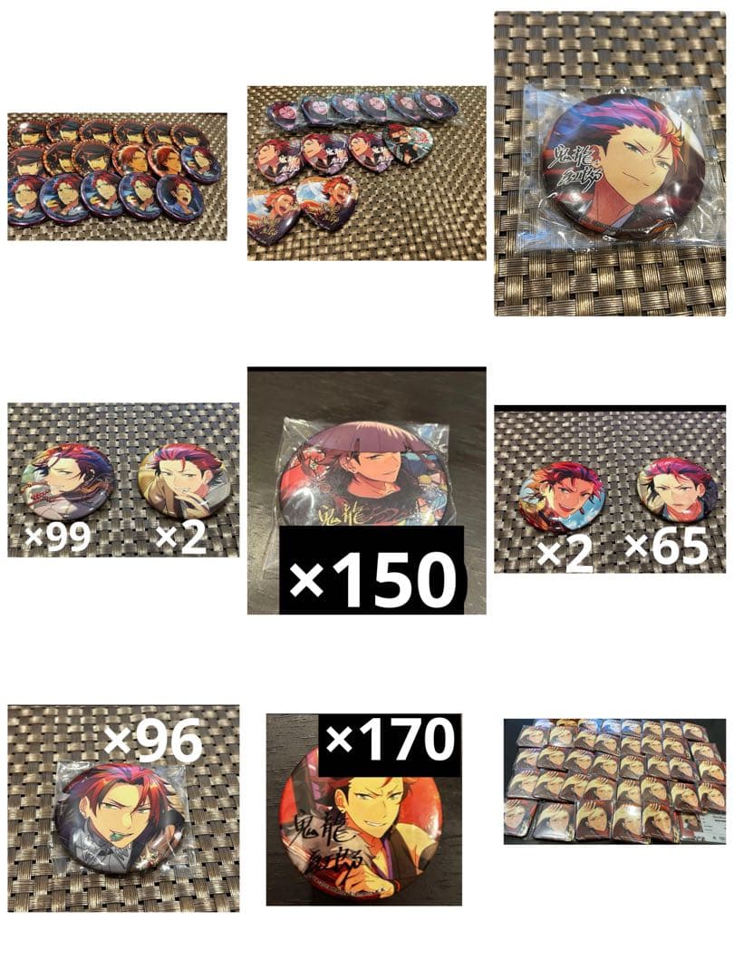 あんスタ 鬼龍紅郎 テーマスカウト2022 winter 宝石商 等1120点