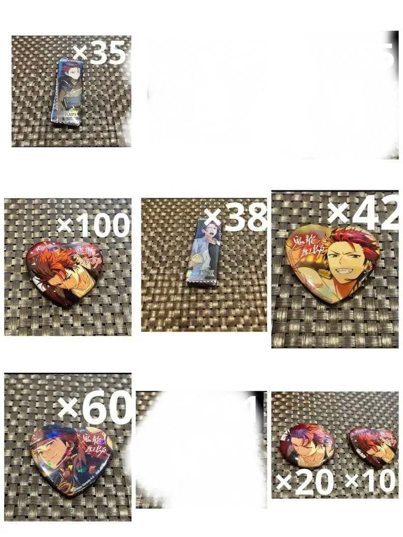 あんスタ 鬼龍紅郎 テーマスカウト2022 winter 宝石商 等1120点