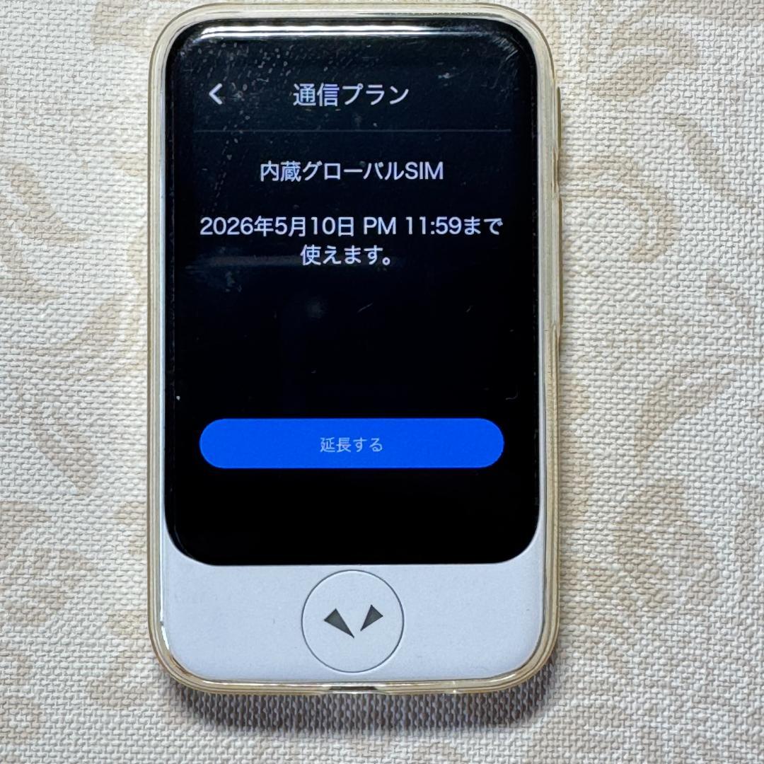 送料無料！！　中古品　POCKETALK （ポケトーク） S