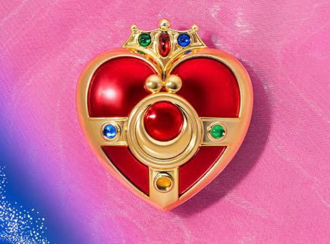 セーラームーン PROPLICA コズミックハートコンパクト Brilliant