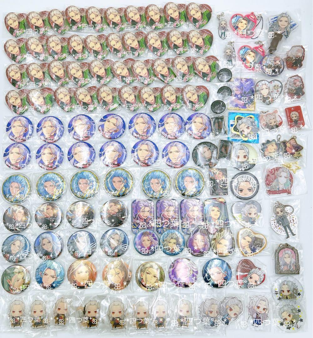 【匿名配送】あんスタ 乱凪砂 缶バッジ アクスタ ラバスト 124点セット