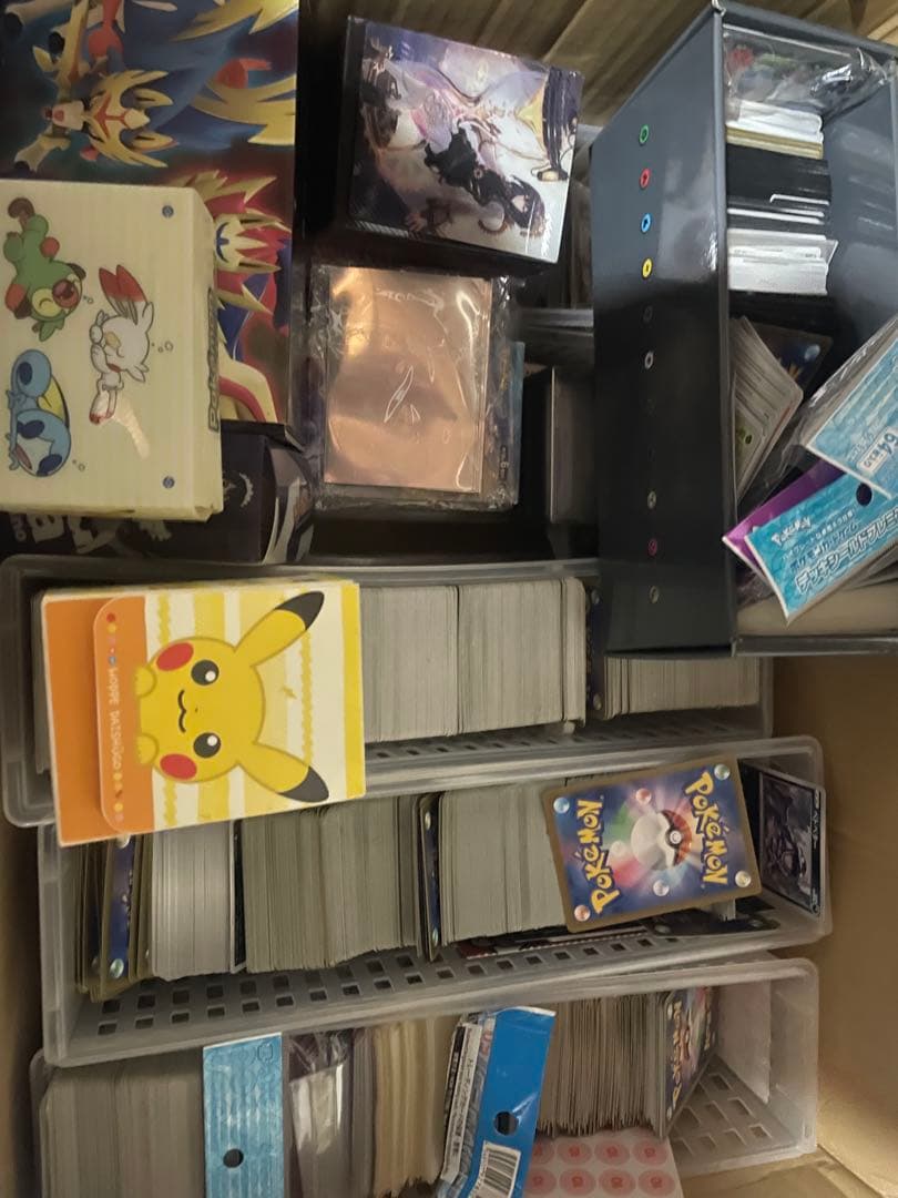 ポケモンカード　ポケカ　引退品