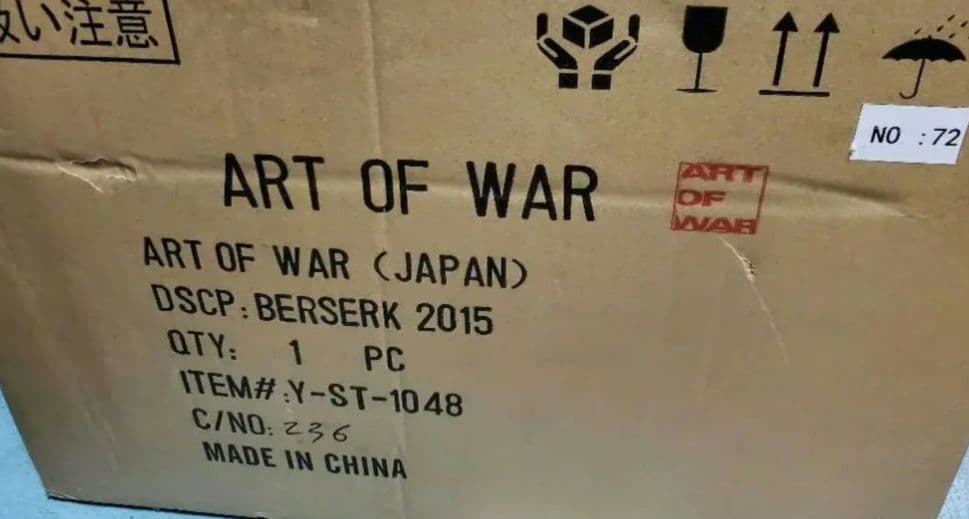 art of war 　狂戦士２０１５　血渋きver