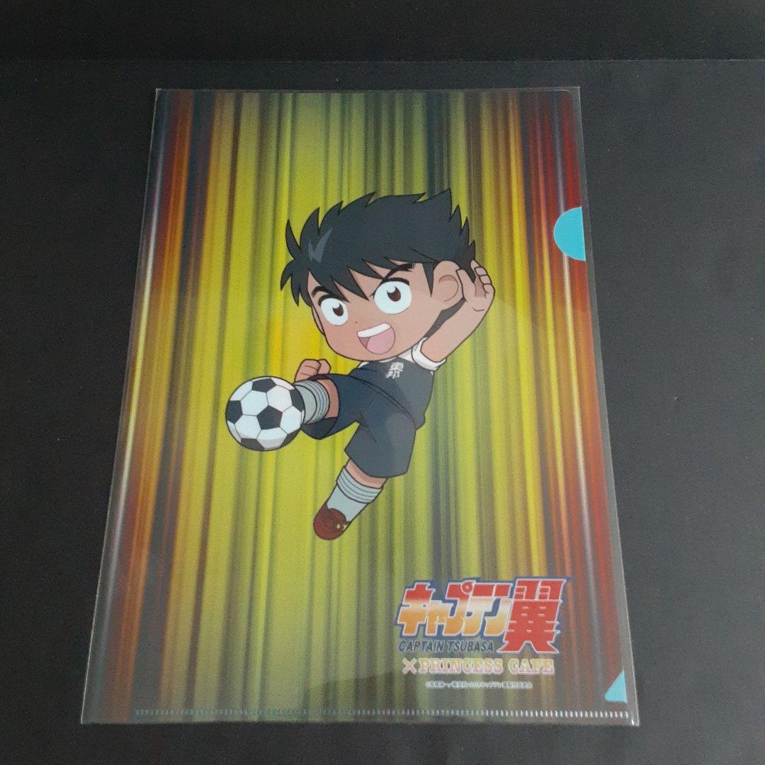 ★激レア★未開封★ キャプテン翼 ✕ プリンセスカフェ クリアファイル 12枚