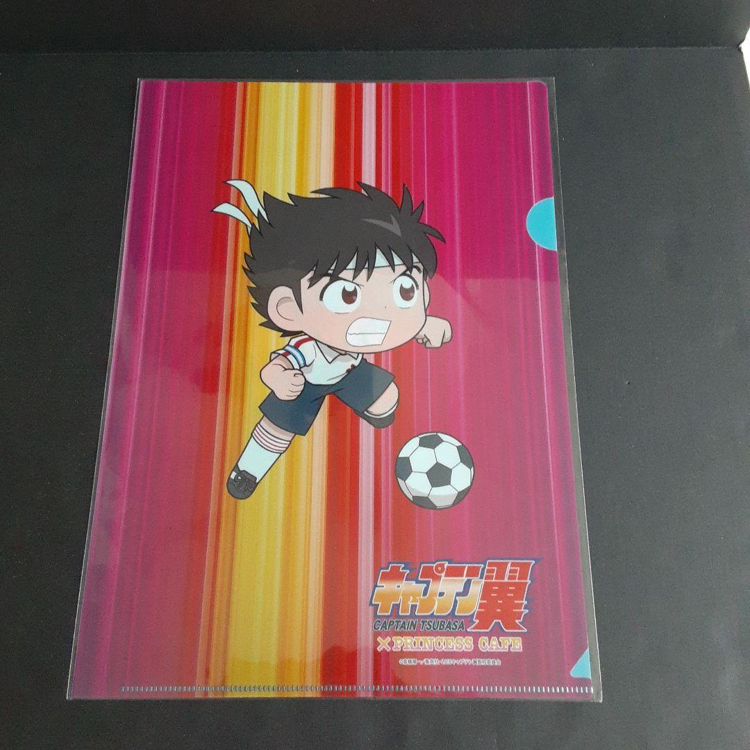 ★激レア★未開封★ キャプテン翼 ✕ プリンセスカフェ クリアファイル 12枚