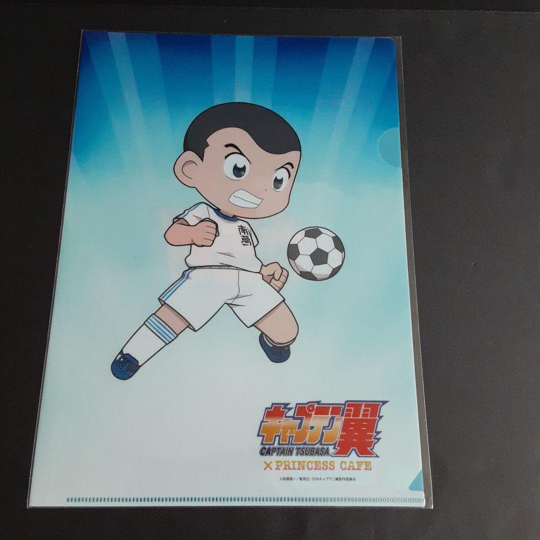 ★激レア★未開封★ キャプテン翼 ✕ プリンセスカフェ クリアファイル 12枚