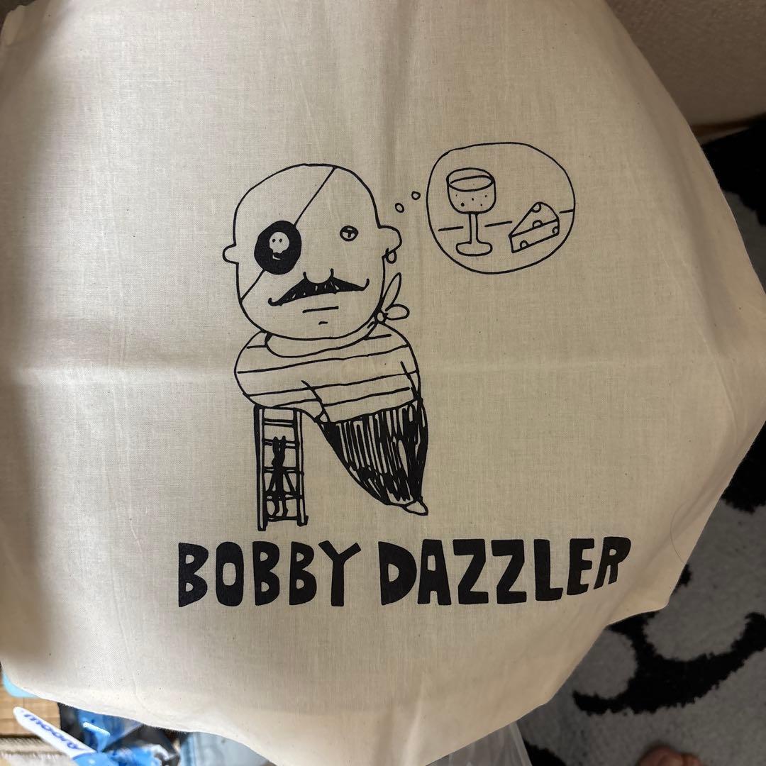 ヨーグルトボビーダズラーベア　袋付き