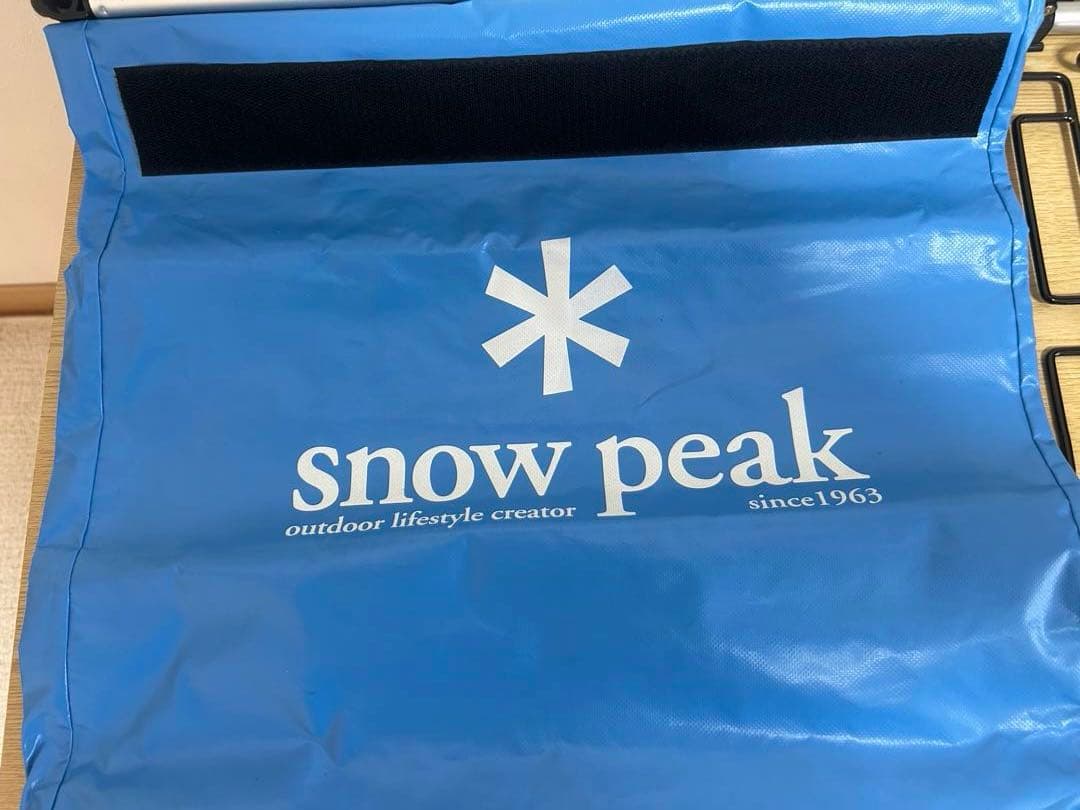 ガビング、ペグ、IGT