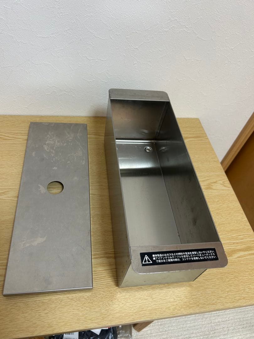 ガビング、ペグ、IGT