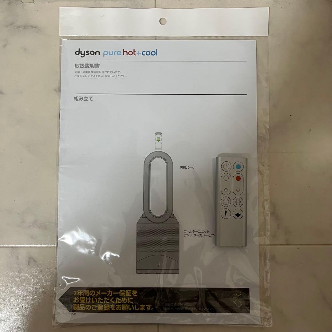 【ニャンコ先生専用】