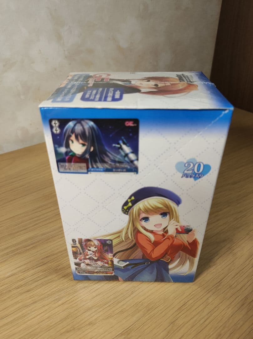 ヴァイスシュヴァルツ ガールフレンド（仮） 未開封ボックス