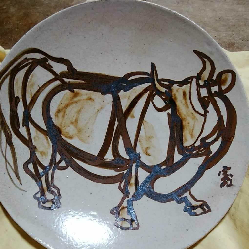 米田寛の絵皿/益子焼/鉄釉牛之図/2021干支/共箱/インテリア/コレクション