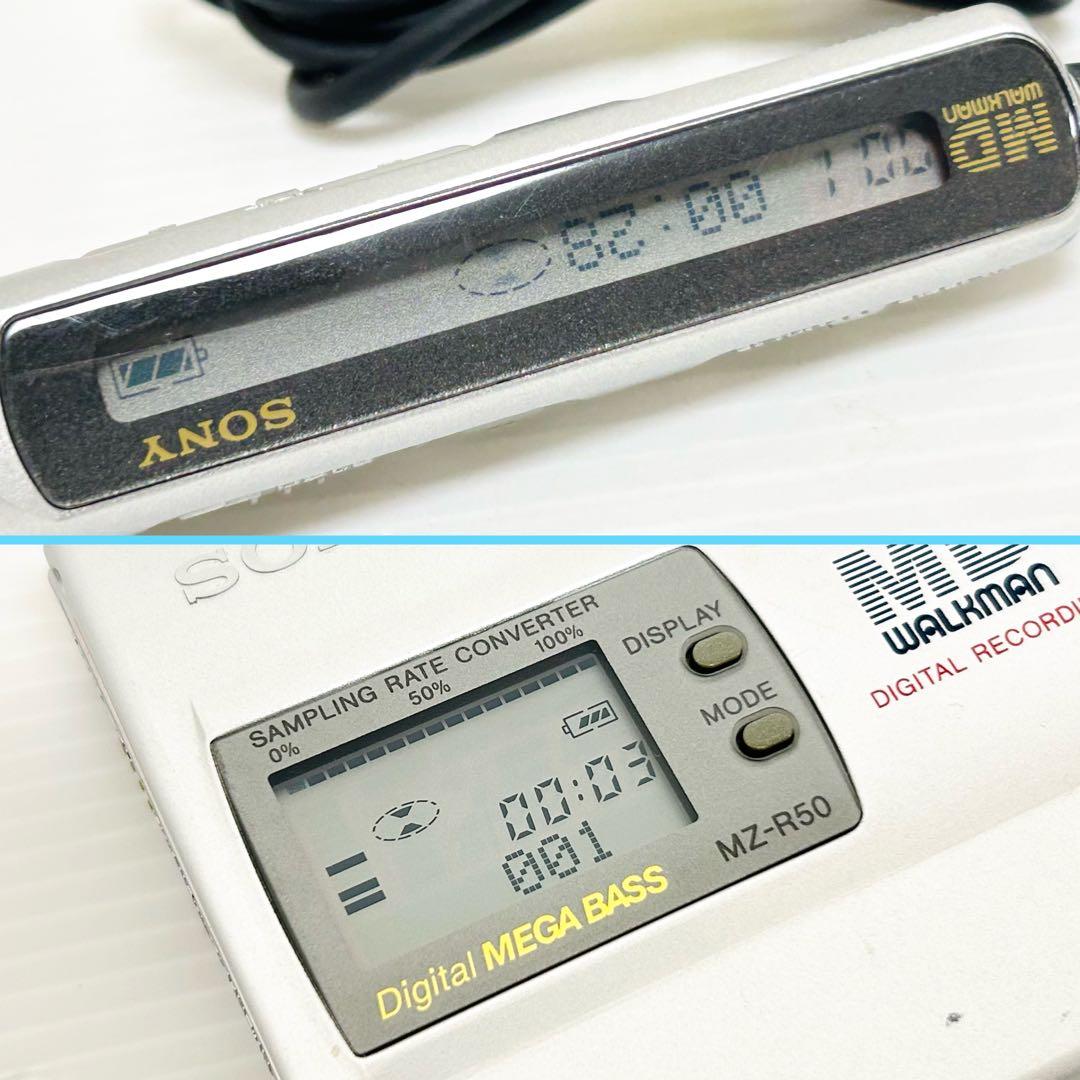 希少動作品 SONY MDウォークマン MZ-R50 シルバー WALKMAN