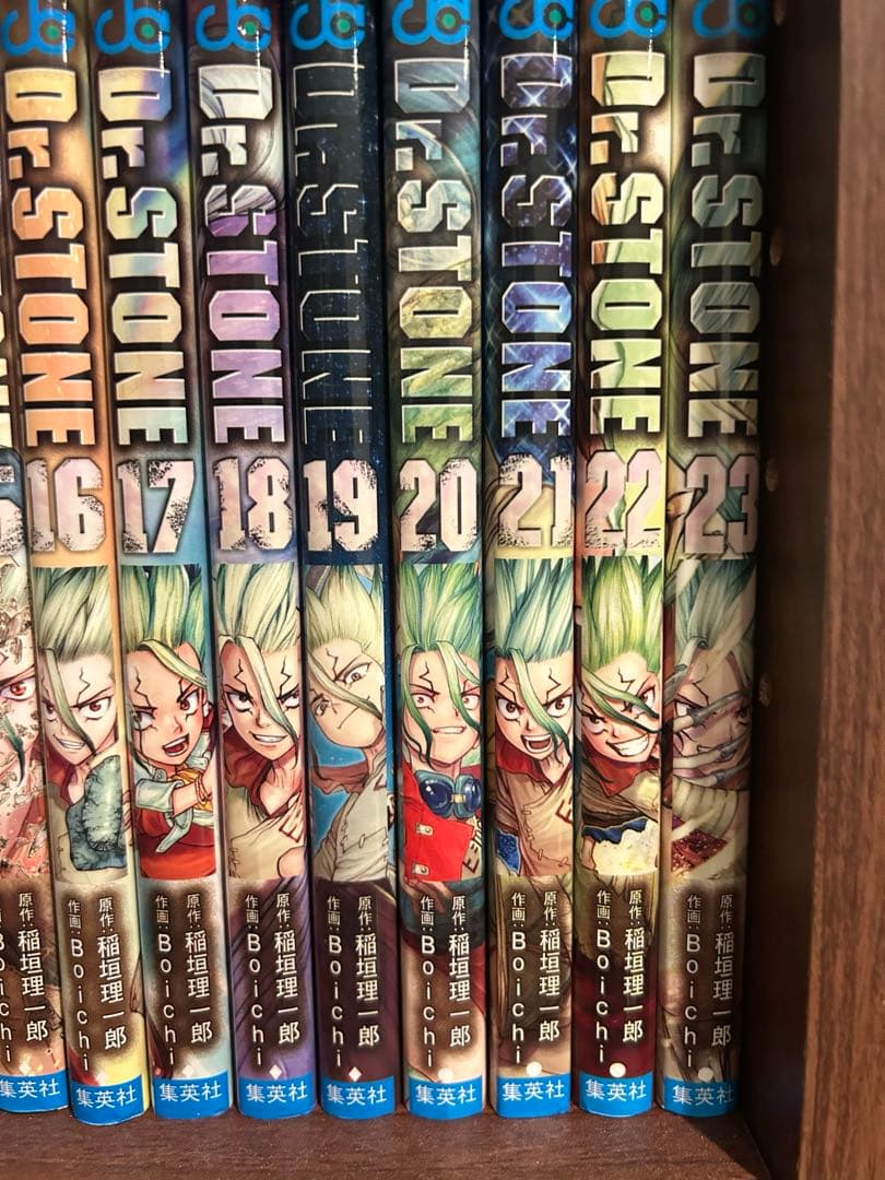 Dr.STONE全巻セット➕1巻 全28巻