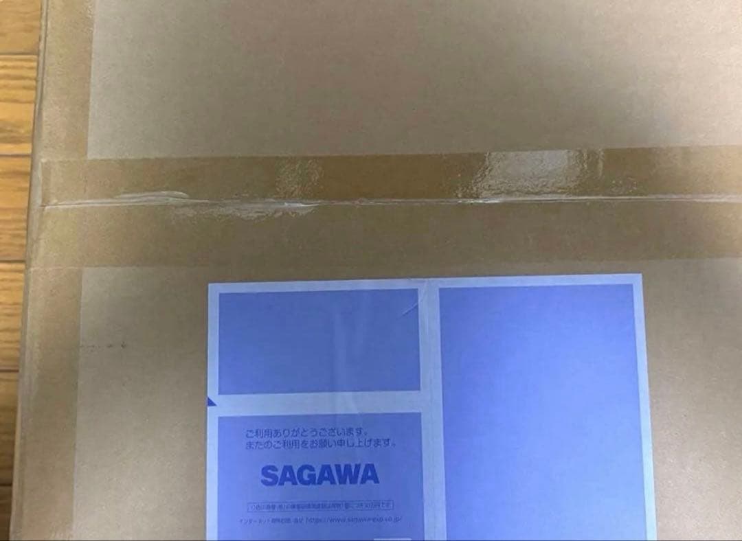 東宝大怪獣シリーズ モスラ(2001)＆バラゴン(2001) 激闘カラーVer.