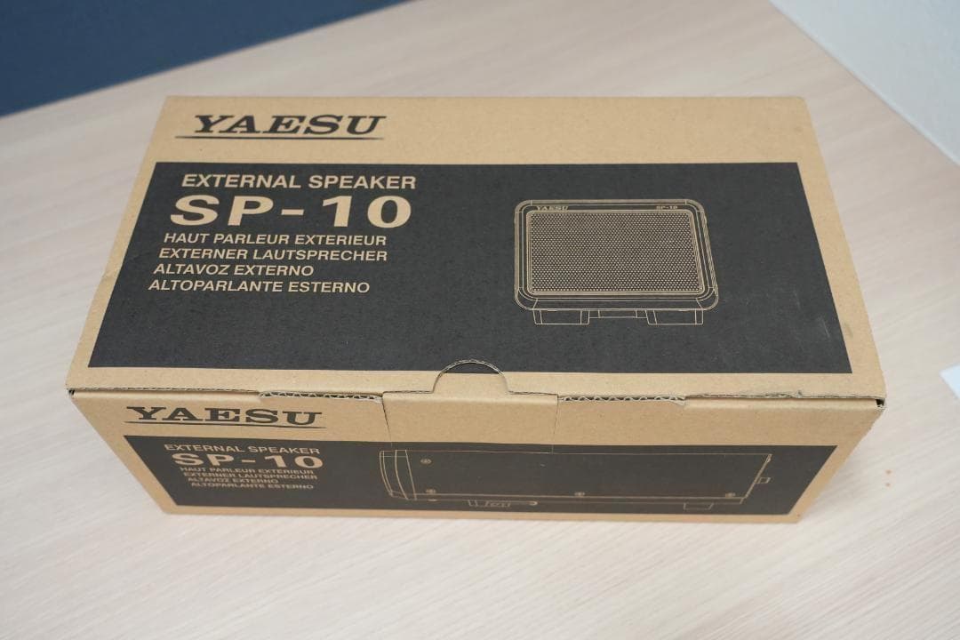 【未使用品】SP-10　YAESU　八重洲無線　スピーカー
