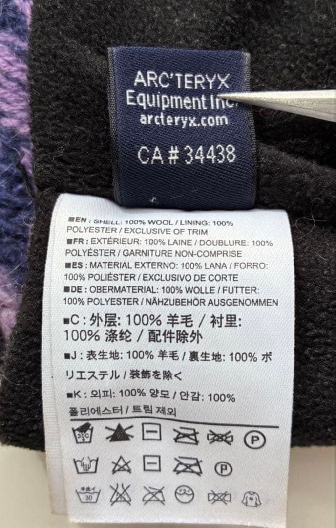 レアカラー アークテリクス ニット帽 入手困難